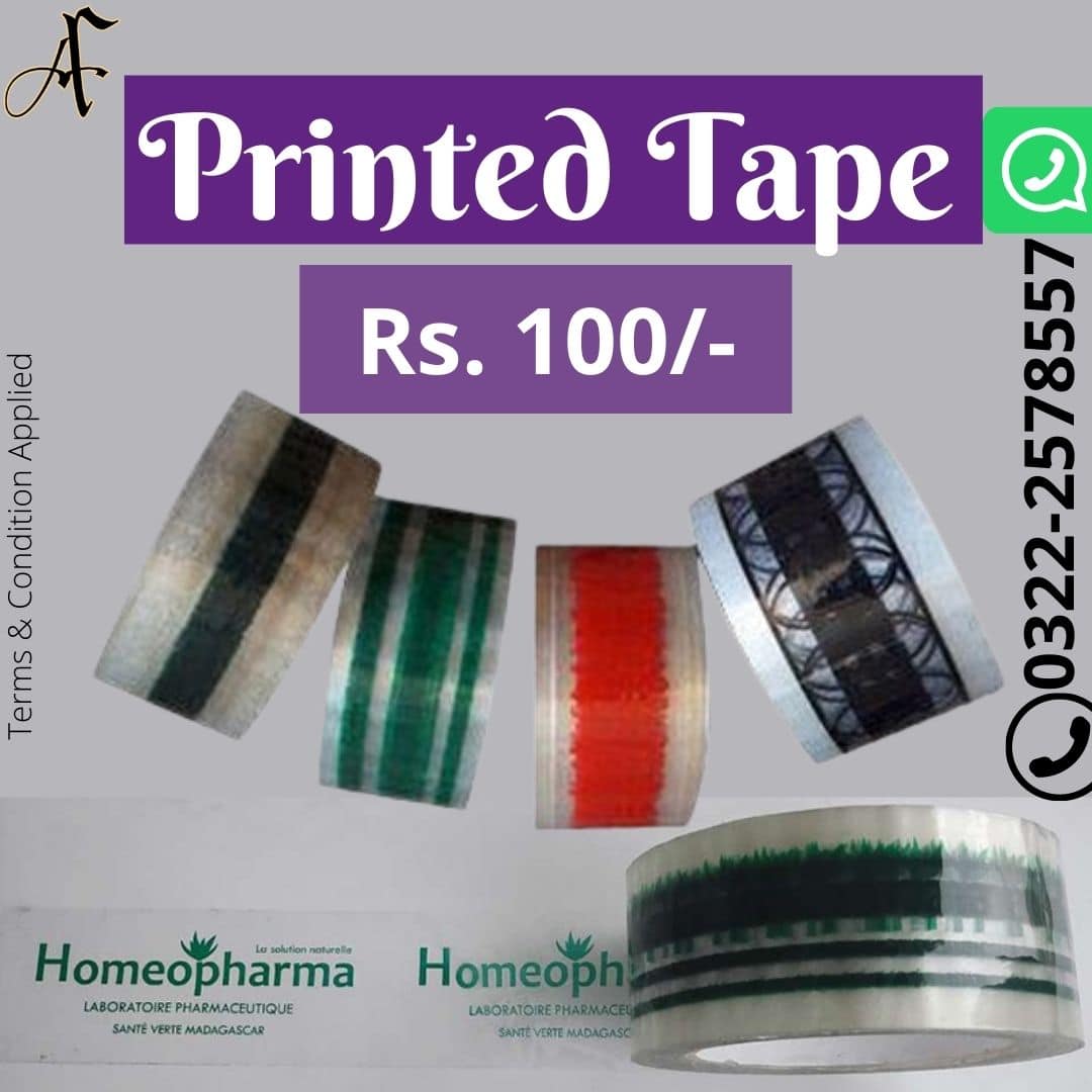 logo printed tape