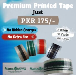 Premium Logo Printed Packing Tape